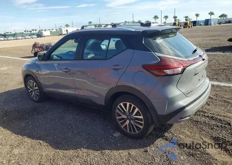 2024 Nissan Kicks Sv из США, поврежденный, VIN 3N1CP5CV5RL476325